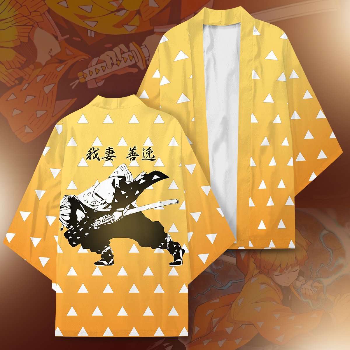 M Official Anime Kimono Merch