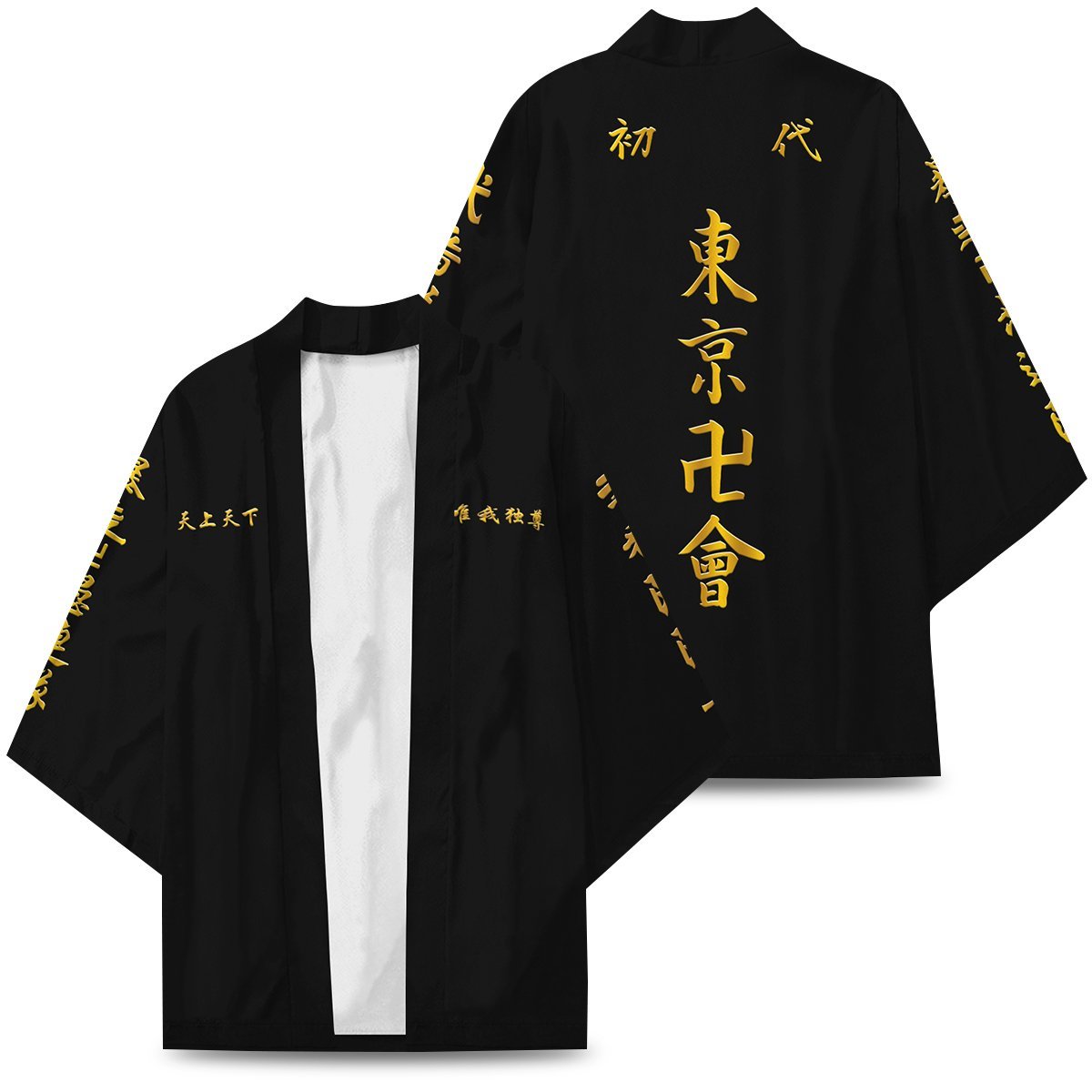 Manji Gang Cosplay Kimono FDM3107 S Official Anime Kimono Merch
