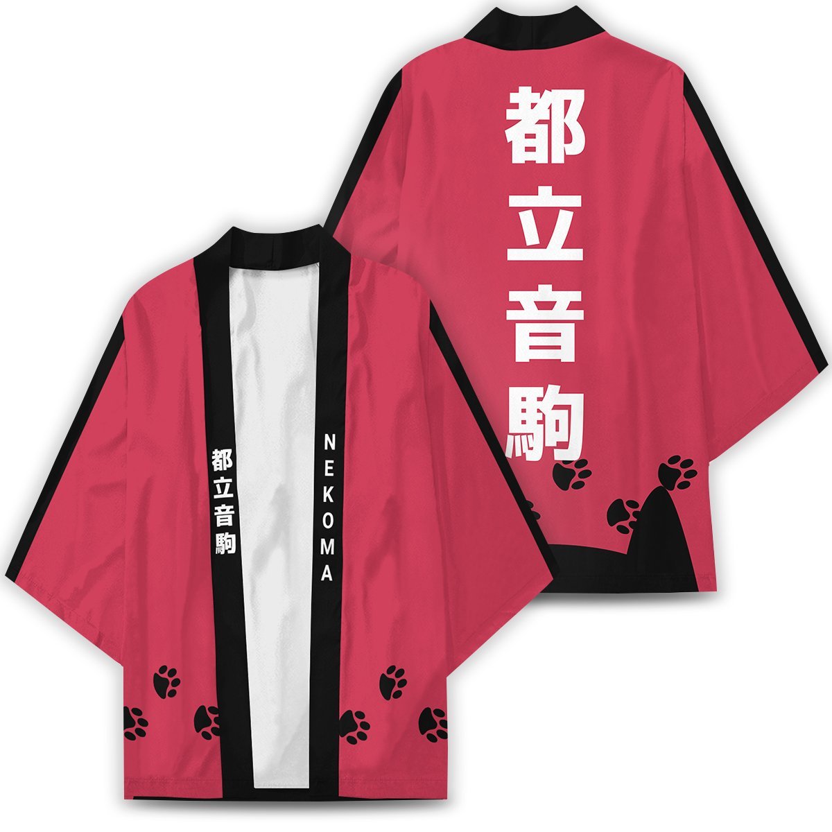 Nekoma High Cats Kimono FDM3107 S Official Anime Kimono Merch