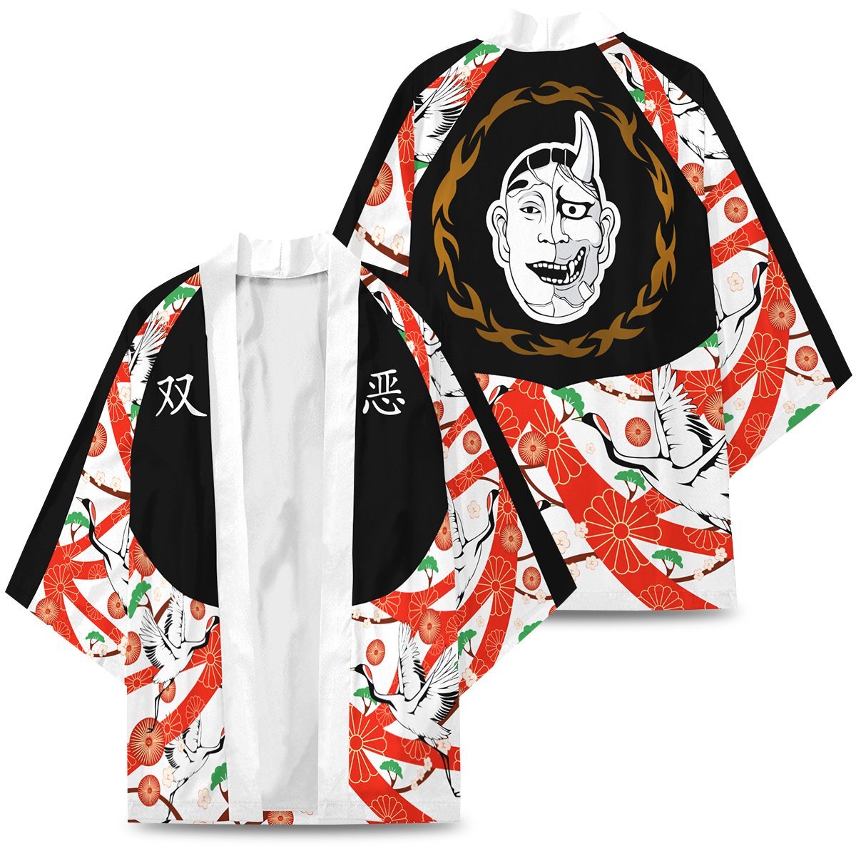 Souya Kawata Kimono FDM3107 S Official Anime Kimono Merch