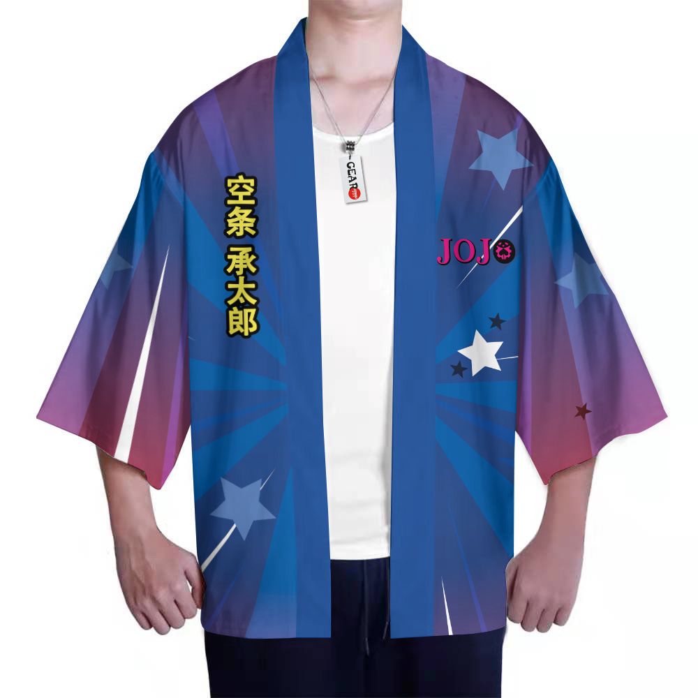 Jojo's Bizarre Adventure Kimono - Jotaro Kujo Kimono Clothes GOT1308 | Anime  Kimono