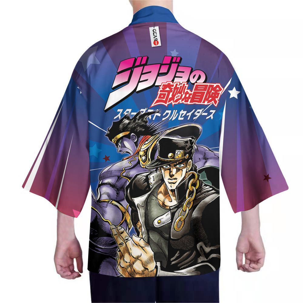 Jotaro Kujo Kimono Anime JoJo's Bizarre Adventure Merch Clothes GOT1308 Unisex / S Official Anime Kimono Merch