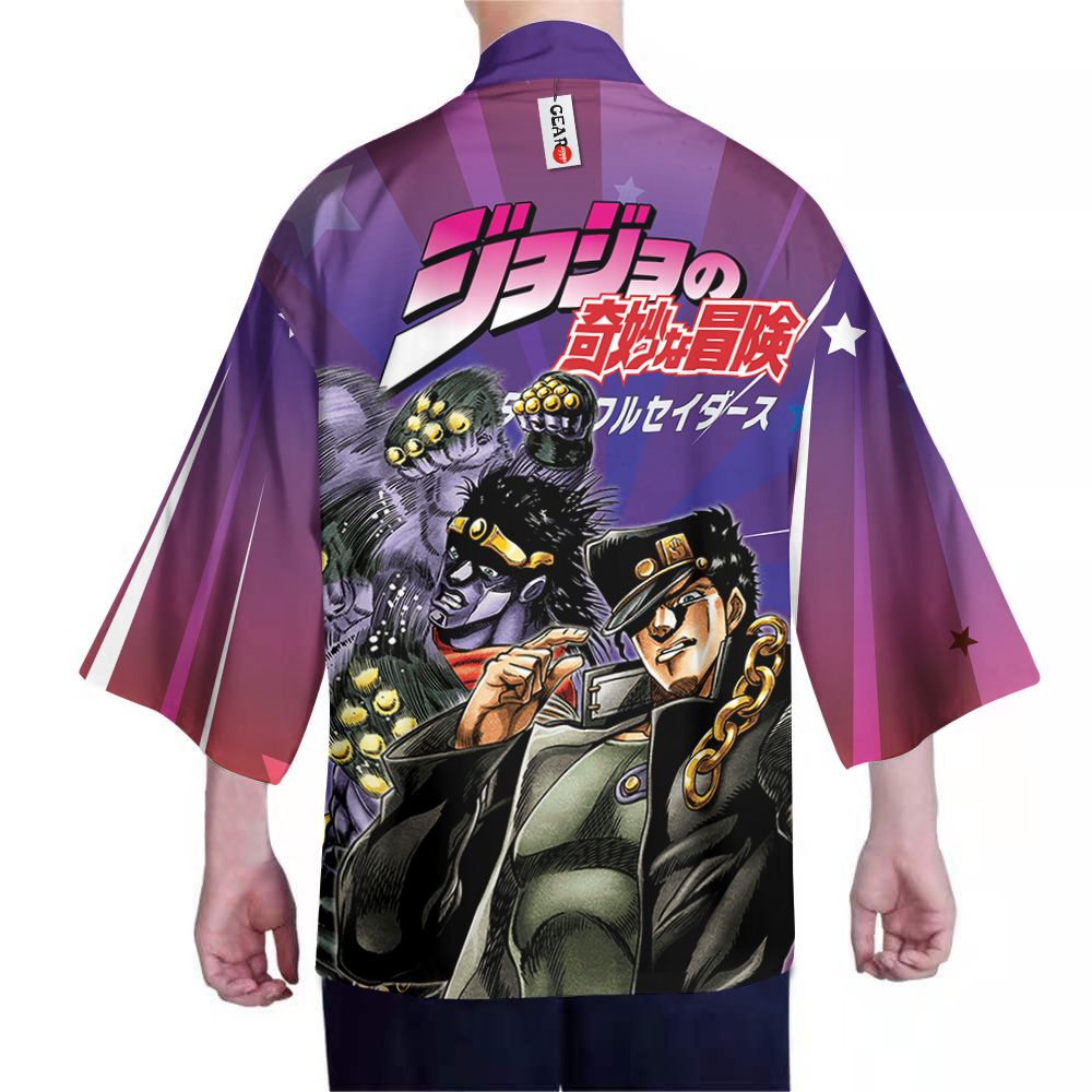 Jotaro Kujo Stand Kimono Anime JoJo's Bizarre Adventure Merch Clothes GOT1308 Unisex / S Official Anime Kimono Merch