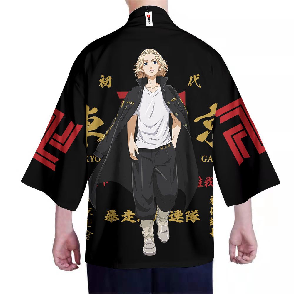 Tokyo Ravens Shikigami Kon Kimono Cosplay Costume Custom Made