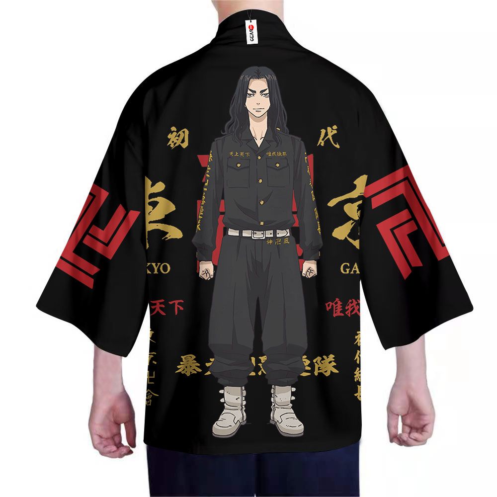 Keisuke Baji Kimono Custom Anime Tokyo Revengers Merch Quần áo GOT1308 Unisex / S Official Anime Kimono Merch