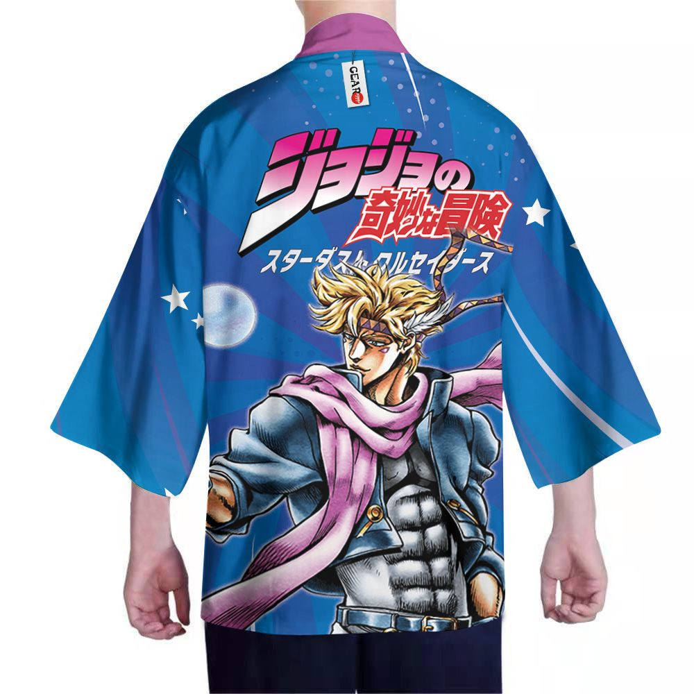 Caesar Anthonio Zeppeli Kimono Shirts JJBAs